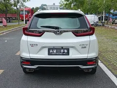 2021 Honda CR-V 240TURBO CVT 2WD Comfort, белый — фото 9