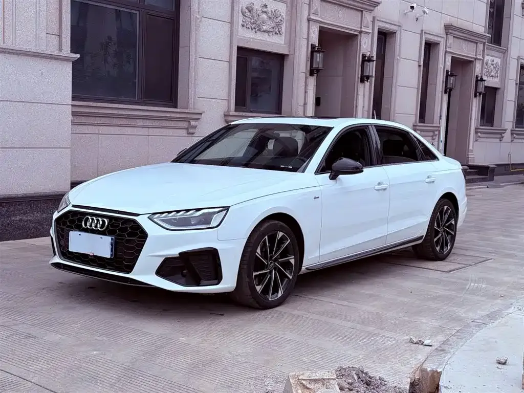 2023 Audi A4L 40 TFSI Luxury Dynamic