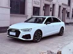 2023 Audi A4L 40 TFSI Luxury Dynamic, белый — фото 1