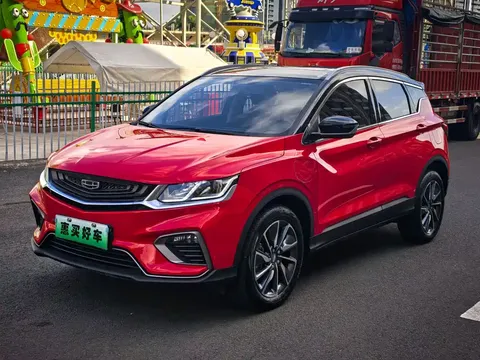 2020 Geely Coolray 1.5T ePro Higher