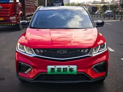 2020 Geely Coolray 1.5T ePro Higher — фото 2