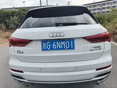 2021 Audi Q3 35 TFSI, белый — фото 5