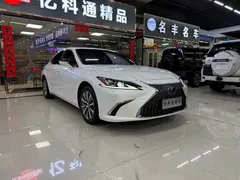 2020 Lexus ES 200, белый — фото 3