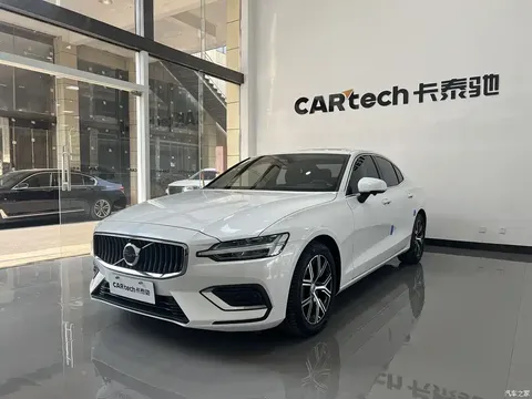 2023 Volvo S60 B4 Zhiyuan Luxury