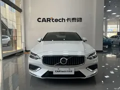 2023 Volvo S60 B4 Zhiyuan Luxury, белый — фото 2
