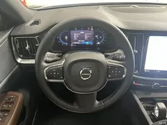 2023 Volvo S60 B4 Zhiyuan Luxury, белый — фото 10