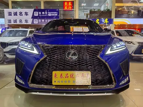 2020 Lexus RX 300 4WD F SPORT