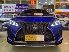 2020 Lexus RX 300 4WD F SPORT, синий — фото 1