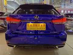 2020 Lexus RX 300 4WD F SPORT, синий — фото 18