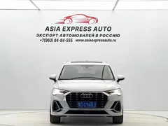 2021 Audi Q3 35 TFSI, белый — фото 2