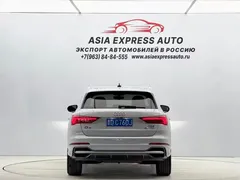 2021 Audi Q3 35 TFSI, белый — фото 5