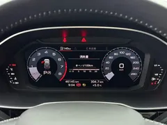 2021 Audi Q3 35 TFSI, белый — фото 14