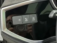 2021 Audi Q3 35 TFSI, белый — фото 16