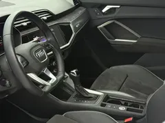 2021 Audi Q3 35 TFSI, белый — фото 17