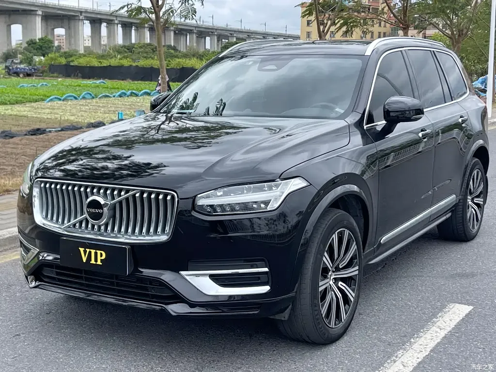 2022 Volvo XC90 B6 Zhiyi Luxury 7-seater