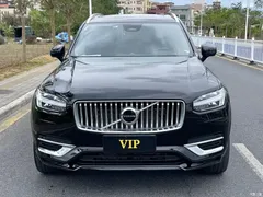 2022 Volvo XC90 B6 Zhiyi Luxury 7-seater, чёрный — фото 2