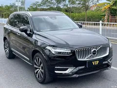 2022 Volvo XC90 B6 Zhiyi Luxury 7-seater, чёрный — фото 3