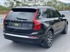 2022 Volvo XC90 B6 Zhiyi Luxury 7-seater, чёрный — фото 6