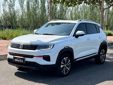 2021 Changan CS35 PLUS 1.6L MT Elite