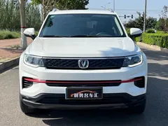 2021 Changan CS35 PLUS 1.6L MT Elite, белый — фото 2