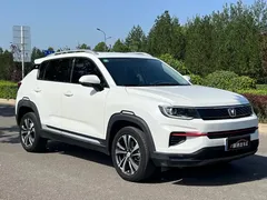 2021 Changan CS35 PLUS 1.6L MT Elite, белый — фото 3