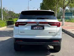 2021 Changan CS35 PLUS 1.6L MT Elite, белый — фото 5