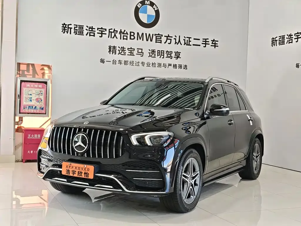 2023 Mercedes-Benz GLE 450 4MATIC