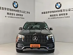 2023 Mercedes-Benz GLE 450 4MATIC, чёрный — фото 2