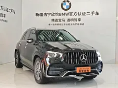2023 Mercedes-Benz GLE 450 4MATIC, чёрный — фото 3