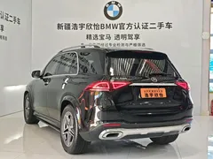 2023 Mercedes-Benz GLE 450 4MATIC, чёрный — фото 4