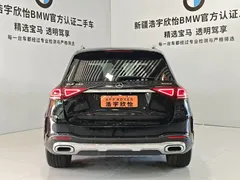 2023 Mercedes-Benz GLE 450 4MATIC, чёрный — фото 5