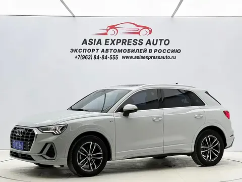 2022 Audi Q3 35 TFSI