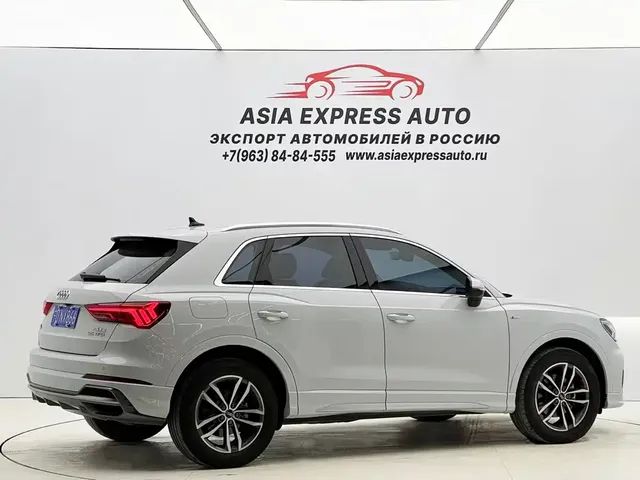 2022 Audi Q3 35 TFSI