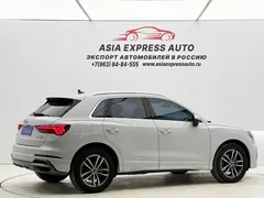 2022 Audi Q3 35 TFSI, белый — фото 4