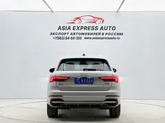 2022 Audi Q3 35 TFSI, белый — фото 5