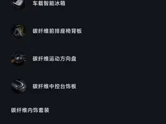 2025 Xiaomi SU7 Ultra Ultra, зелёный — фото 19
