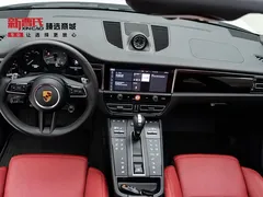 2022 Porsche Macan S 2.9T, белый — фото 14