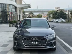 2020 Audi A4L 40 TFSI quattro luxury dynamic model — фото 2