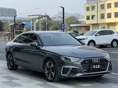 2020 Audi A4L 40 TFSI quattro luxury dynamic model — фото 3