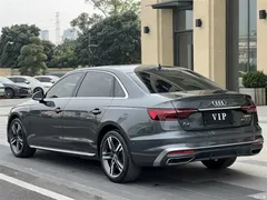 2020 Audi A4L 40 TFSI quattro luxury dynamic model — фото 7