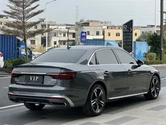 2020 Audi A4L 40 TFSI quattro luxury dynamic model — фото 9