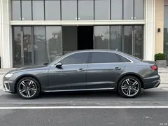 2020 Audi A4L 40 TFSI quattro luxury dynamic model — фото 11