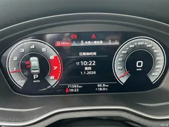2020 Audi A4L 40 TFSI quattro luxury dynamic model — фото 14