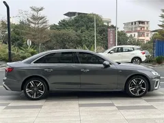 2020 Audi A4L 40 TFSI quattro luxury dynamic model — фото 23