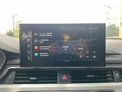 2020 Audi A4L 40 TFSI quattro luxury dynamic model — фото 30