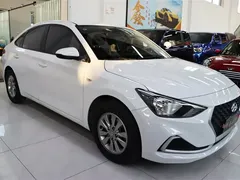 2018 Hyundai Elantra 1.6L AT GL V, белый — фото 3