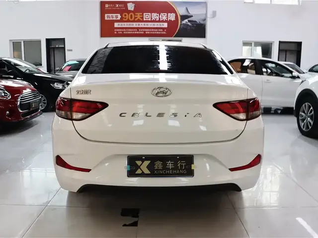 2018 Hyundai Elantra 1.6L AT GL