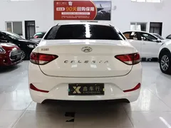 2018 Hyundai Elantra 1.6L AT GL V, белый — фото 8