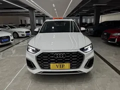 2022 Audi Q5L 40T, белый — фото 2