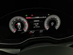 2022 Audi Q5L 40T, белый — фото 8